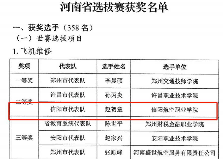 图片11_副本.jpg