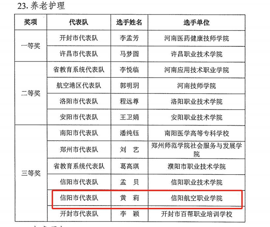 图片13_副本.jpg