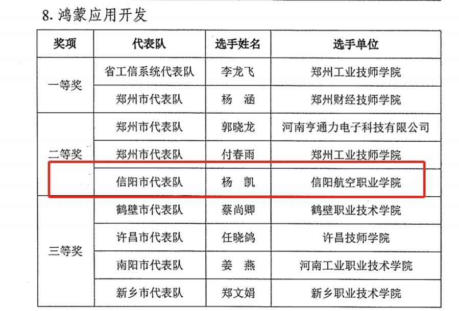 图片12_副本.jpg