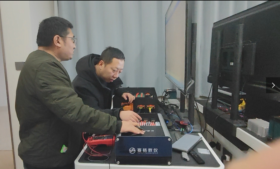 微信图片_20241213142017_副本.jpg