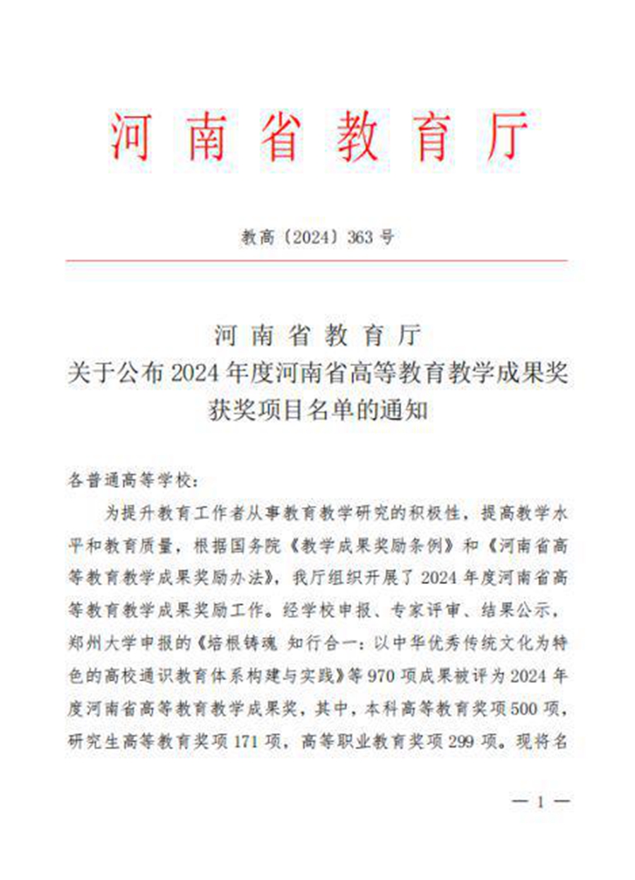 图片8_副本.jpg