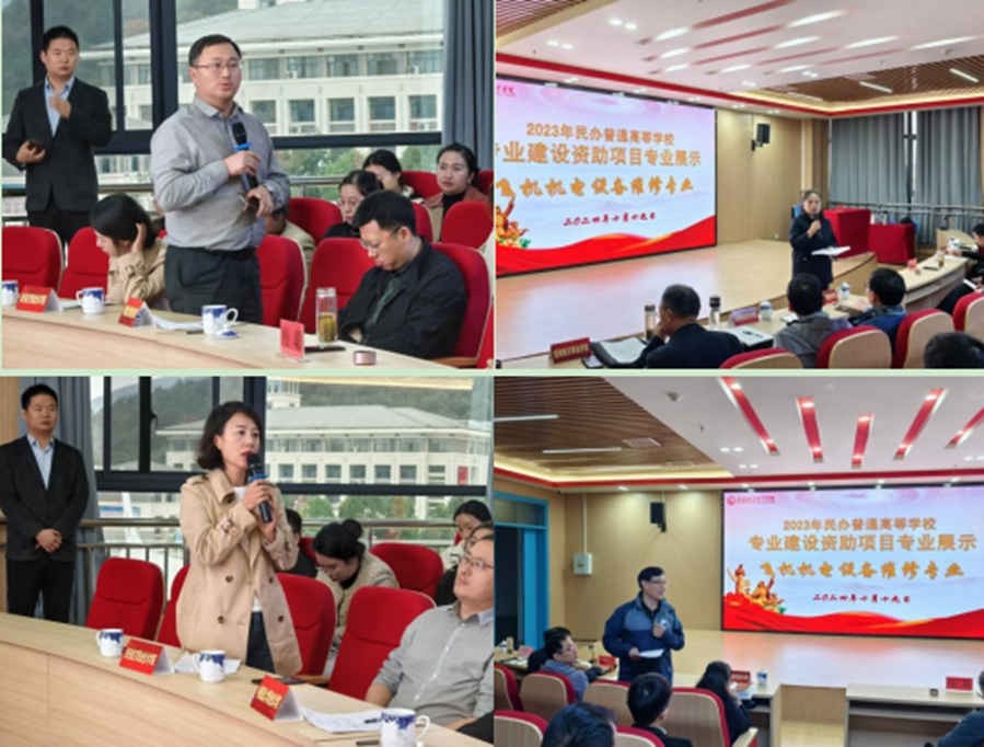 微信图片_20241023153106_副本.jpg