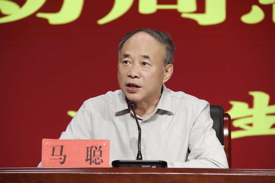 微信图片_20260520102528_896_81_副本.jpg